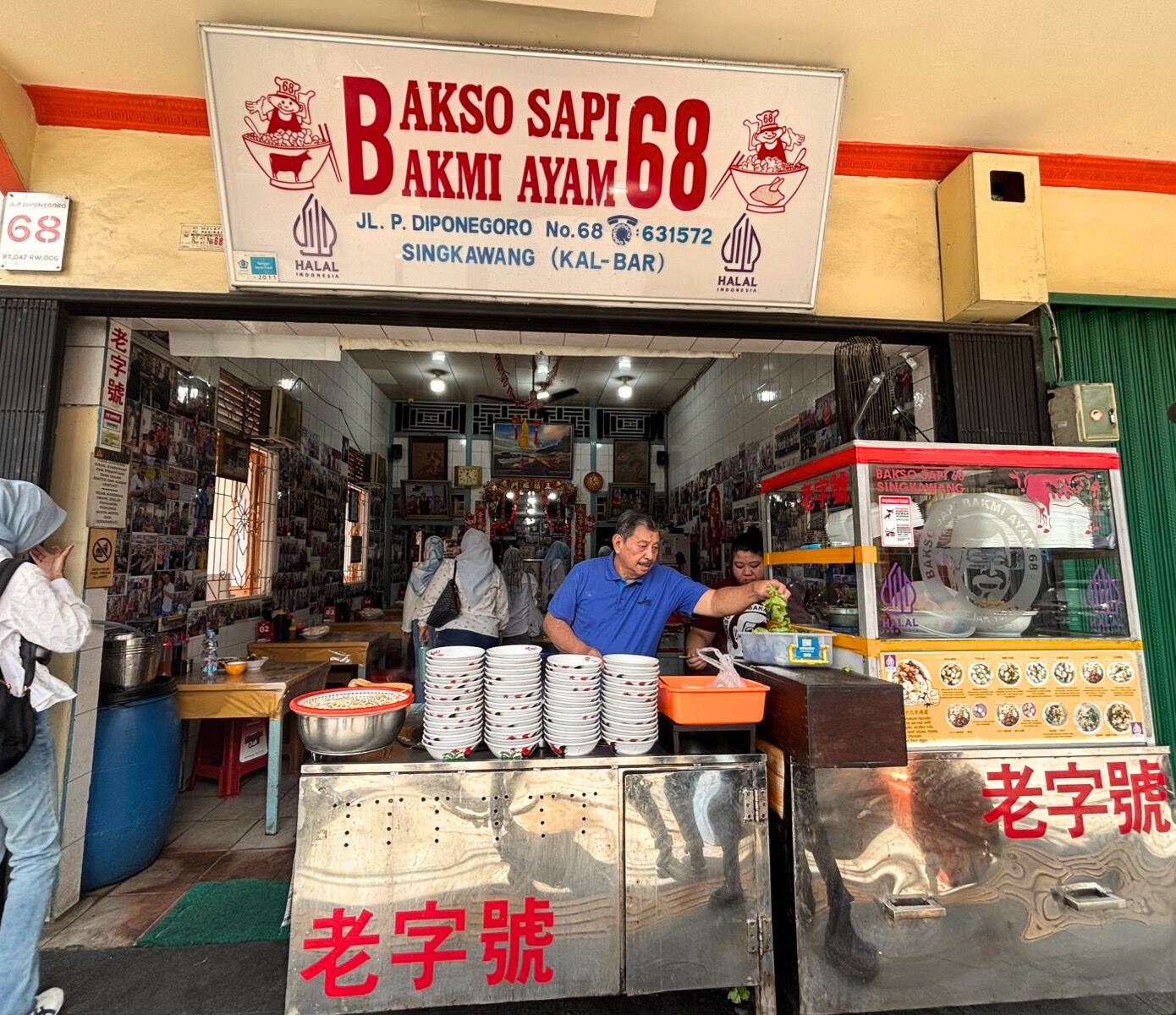 BAKSO SAPI & BAKMI AYAM 68 SINGKAWANG