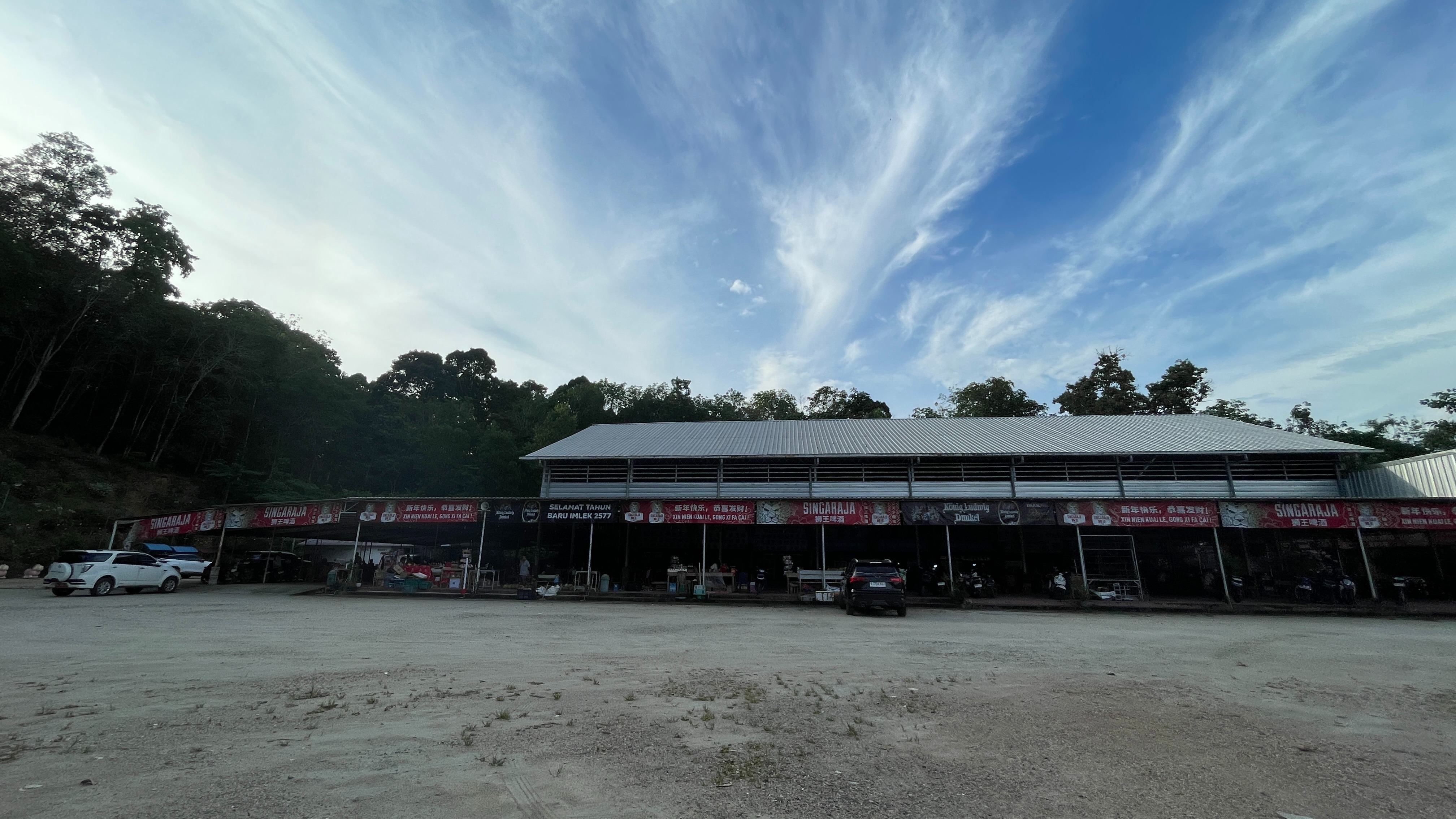 FOOD COURT KULOR