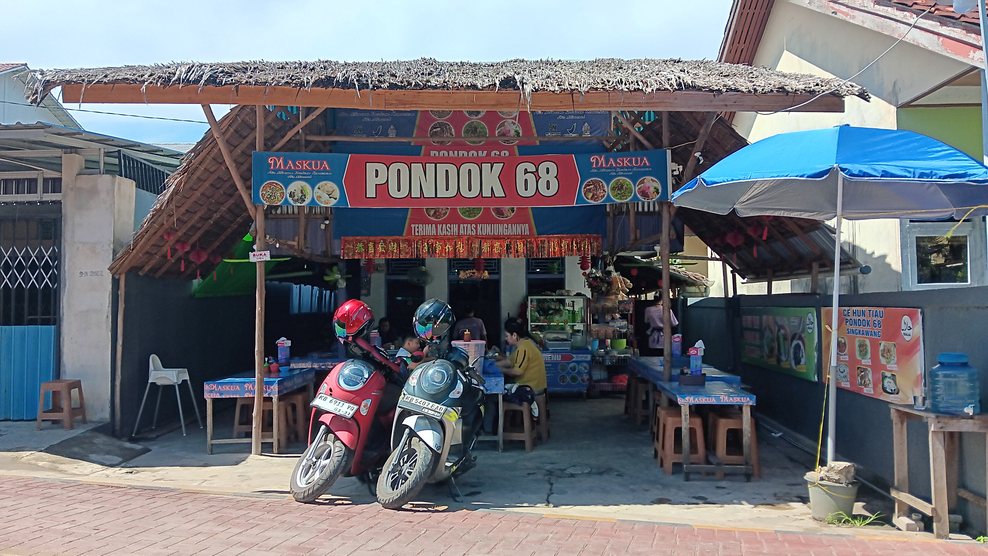 d512d5bb-ab76-4978-8d16-a8fb968c7f28.jpg